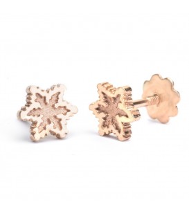 Pendientes Bebé Oro Rosa 6,5mm Joyerías Eguzkilore