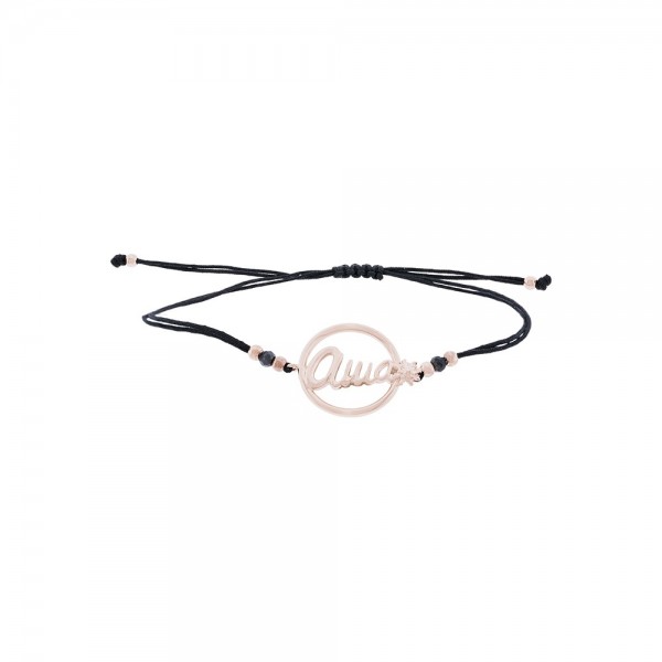 Pulsera de Plata Rosa Ama Joyerías Eguzkilore