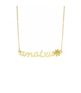 Gargantilla Amatxu de Oro Amarillo Joyerías Eguzkilore